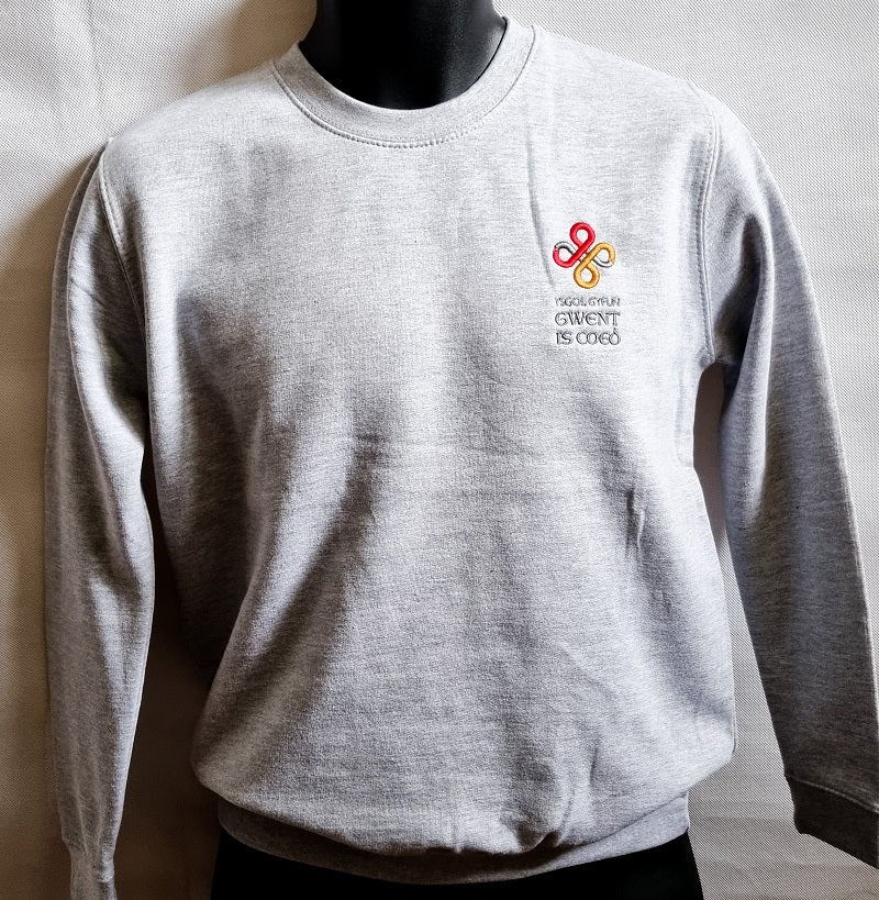 Ysgol Gyfun Gwent Is Coed Sweatshirt