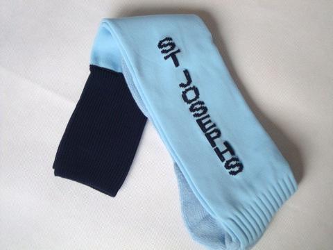 St. Josephs High School Rugby Socks