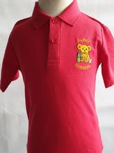Alway Nursery School Polo Shirt