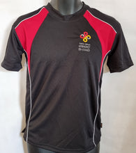 Ysgol Gyfun Gwent Is Coed Unisex PE Top