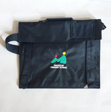 Maesglas Primary School Deluxe Bookbag