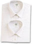 Boys Long Sleeve Slim Fit White Shirts Twin Pack